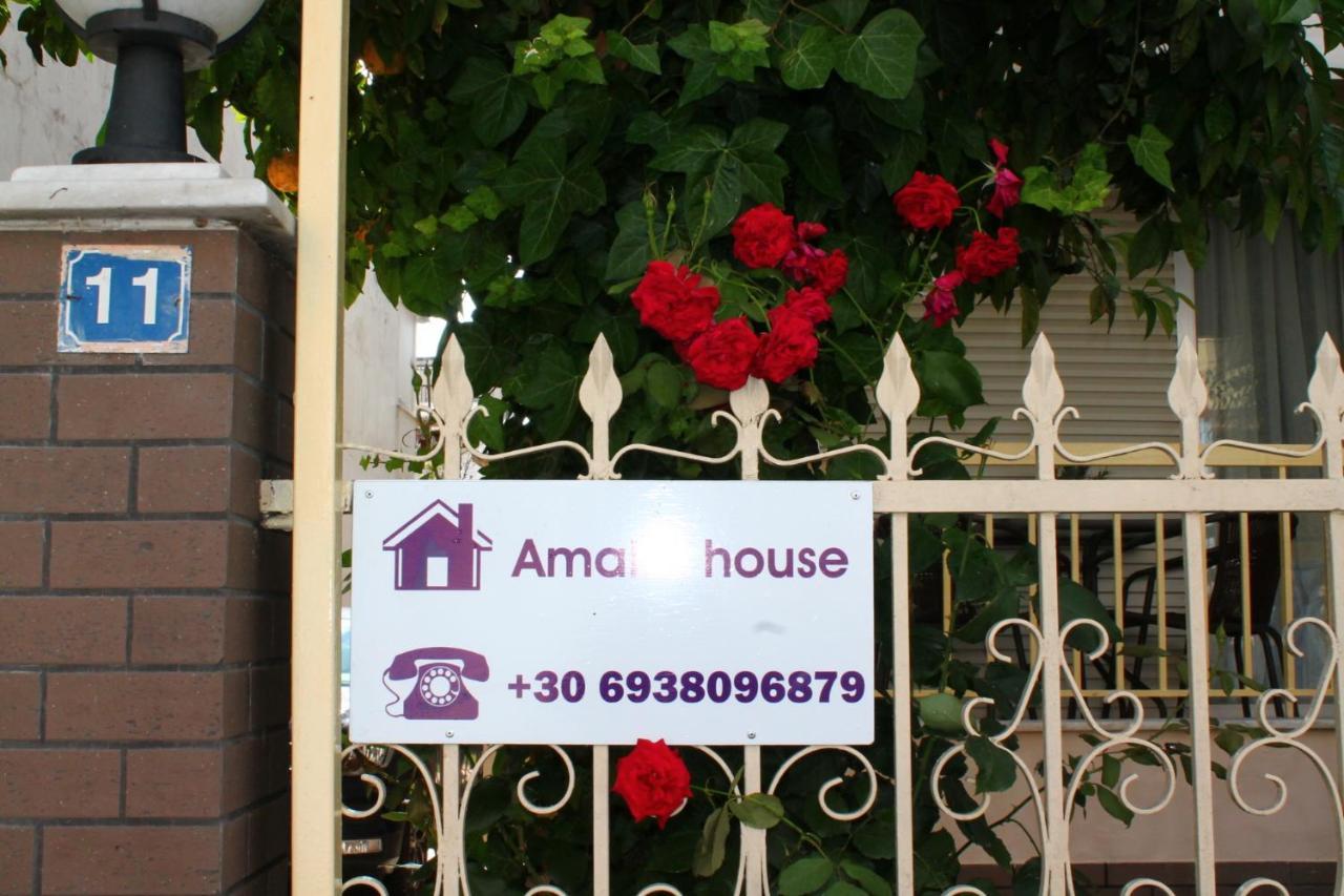 Amalia House Nea Kallikrateia Exterior foto